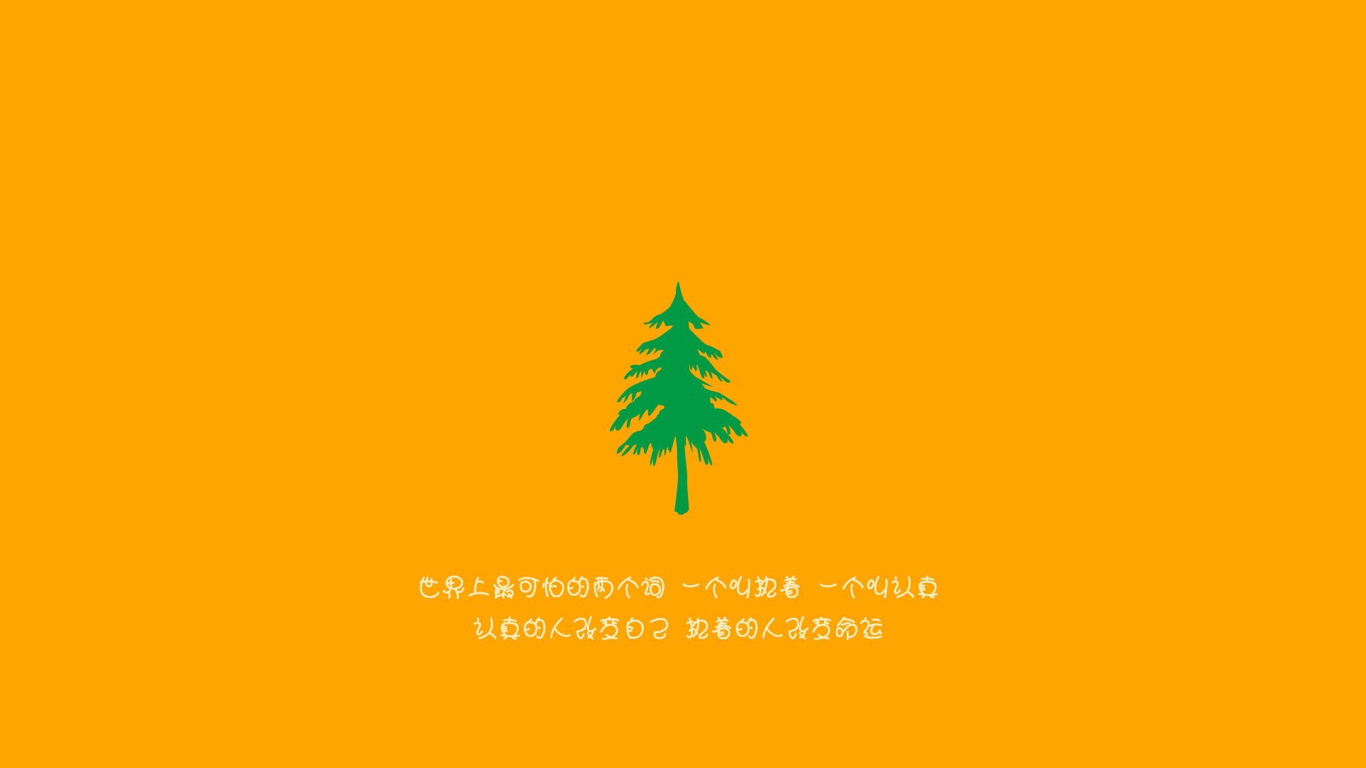 世界举重裁判执裁录像教学集上线，世界举重官网