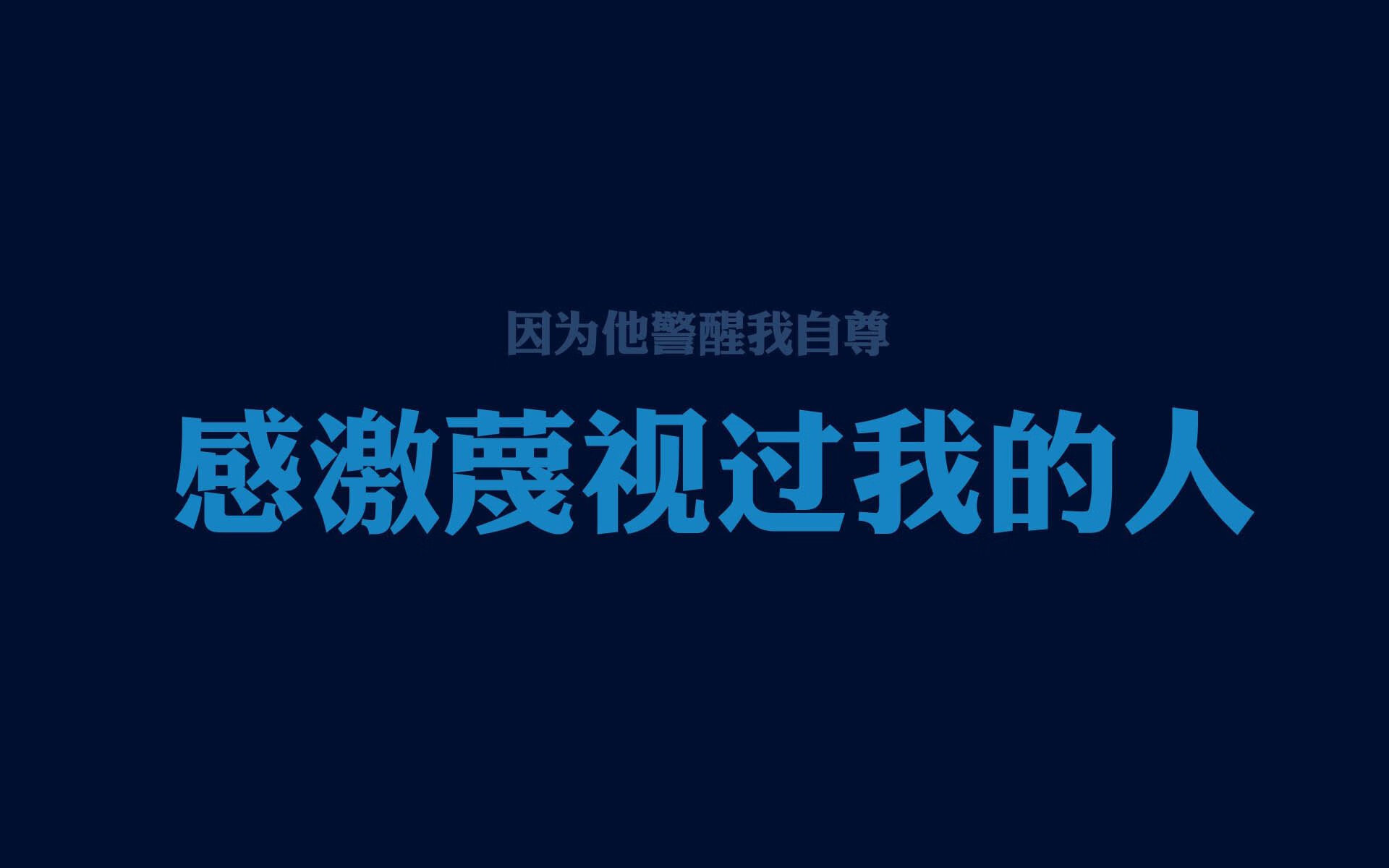 世界乒乓球短剧场赛：微型赛制吸引社媒年轻观众，世界乒乓球团体经典赛
